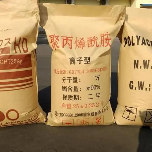 赤峰聚丙烯酰胺